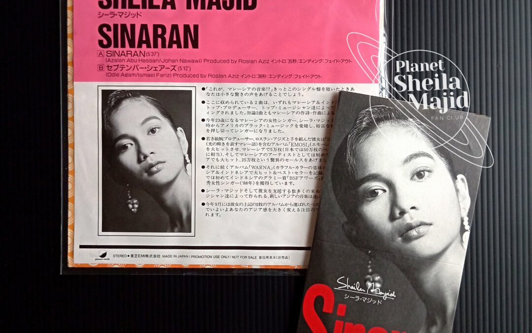 Sinaran 3-inch Mini CD Single (Japan, 1989)